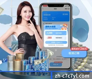 c7c7.app APP