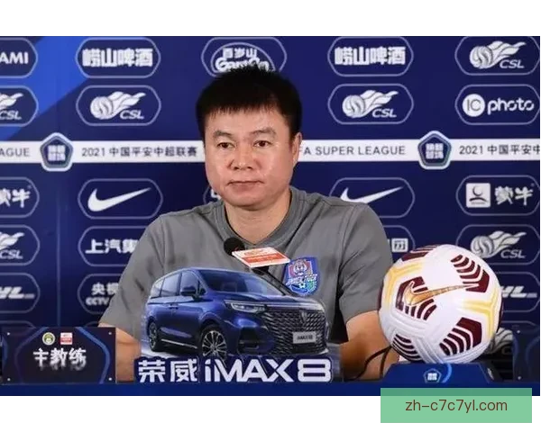 于根伟启用零八新星主打双前锋