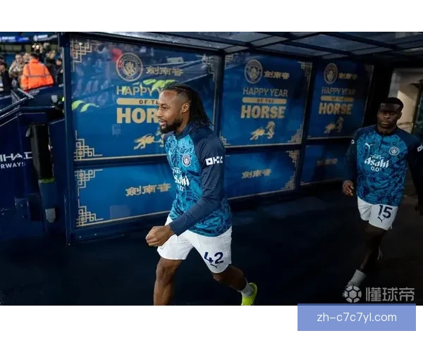 剑南春携手曼城 共话绿茵新春盛宴